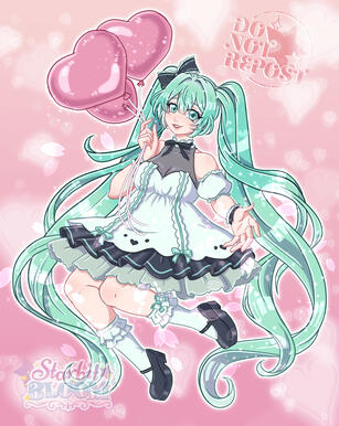 Hatsune Miku 2025 Hatsune Miku 2025